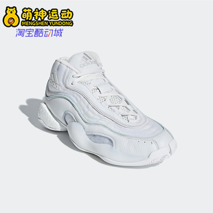休閑鞋 Adidas 緩震輕便系帶經典 運動男士 G28390 阿迪達斯正品