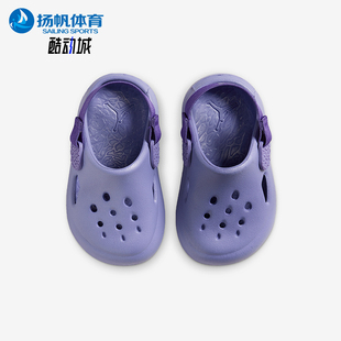 耐克正品 HF5983 Jordan 嬰童防滑透氣易穿脫涼鞋 500 Hydrip Nike