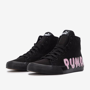 彪馬正品 387235 新款 休閑運(yùn)動透氣輕便板鞋 男女同款 Puma