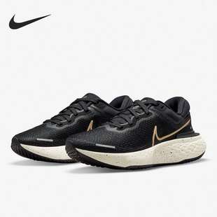 CT2229 Nike 潮流輕便訓練跑步鞋 運動女子時尚 004 耐克官方正品