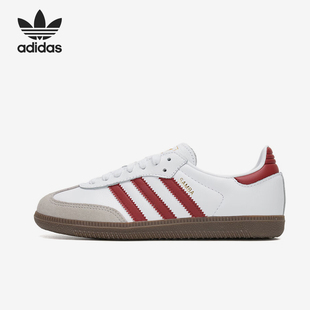 耐磨休閑鞋 三葉草男女輕便經(jīng)典 JH8798 阿迪達(dá)斯官方正品 Adidas
