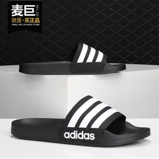 新款 夏季 透氣休閑沙灘鞋 涼鞋 CG2800 Adidas 拖鞋 阿迪達斯正品