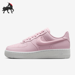 Force Air 1女士輕便經典 透氣休閑板鞋 600 Nike HF2014 耐克正品