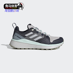 跑步鞋 女子減震輕便運動休閑健身女鞋 EF2270 阿迪達斯正品 Adidas