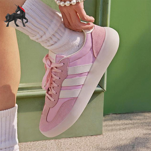 輕便休閑板鞋 Adidas DECODE男女經典 BARREDA JQ6673 阿迪達斯正品