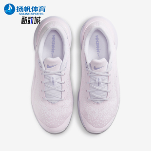 DZ3547 Nike 輕便訓練鞋 Versair女士緩震耐磨厚底經典 500 耐克正品