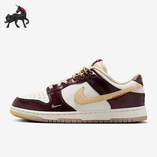 Low Dunk LX女士復古經典 輕便板鞋 171 Nike HV5991 耐克正品