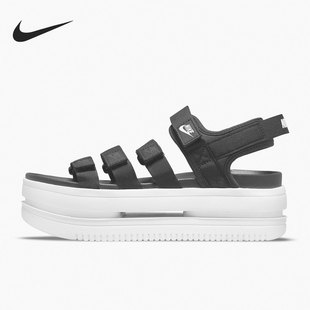 DH0223 Nike Classic女子厚底休閑沙灘涼鞋 Icon 001 耐克官方正品