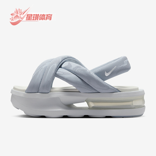Max Isla女士透氣經典 時尚 Nike HJ8168 Air 休閑涼鞋 001 耐克正品