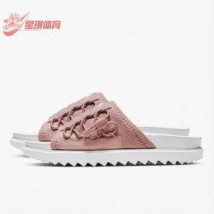 CW9707 Nike 潮流運動輕便透氣沙灘拖鞋 休閑女子時尚 600 耐克正品