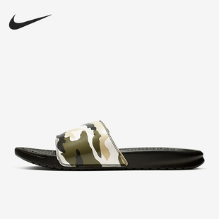 631261 Nike 復古防滑耐磨輕便休閑拖鞋 運動男士 301 耐克官方正品