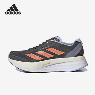 復古跑步鞋 運動女士防滑輕便回彈經典 HQ3698 阿迪達斯正品 Adidas