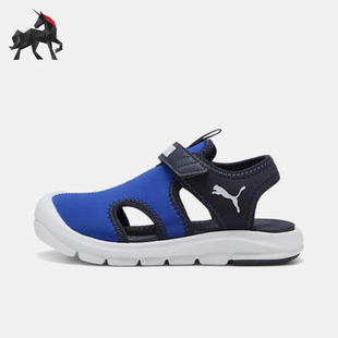 400584 2025小童低幫透氣鏤空輕便魔術貼運動涼鞋 彪馬正品 Puma