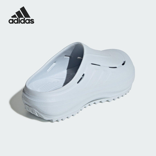 CLOG男女輕便耐磨休閑拖鞋 OZWAVE JR9273 阿迪達斯官方正品 Adidas