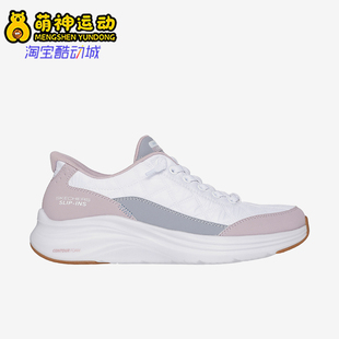 戶外輕便休閑鞋 Skechers 女士低幫經典 耐磨運動冬季 斯凱奇正品