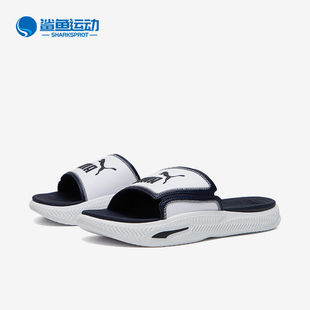 時尚 夏季 395432 拖鞋 沙灘鞋 運動鞋 情侶款 新款 彪馬正品 Puma