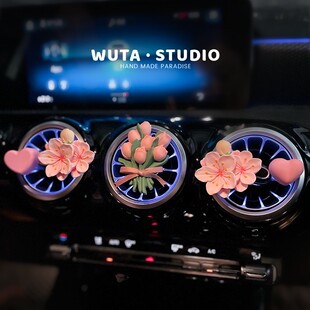 桃花汽車擴香石出風口擺件2025新款 車內香氛鮮花車載香薰持久淡香