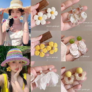 度假風多巴胺花朵耳環女夏日甜妹高級感海邊耳釘氣質小眾百搭耳飾