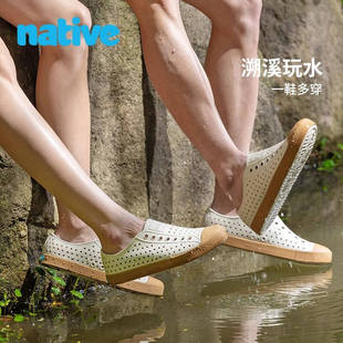 休閑男鞋 戶外旅游涉水鞋 涼鞋 一腳蹬沙灘鞋 子 塑料女鞋 native洞洞鞋