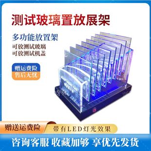 汽車太陽膜玻璃測試工具金屬引擎機蓋架子演示道具展示架隱形車衣