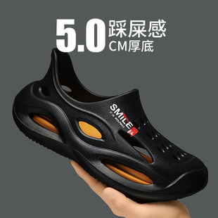 戶(hù)外釣魚(yú)涉水沙灘洞洞鞋 涼鞋 外穿防滑開(kāi)車(chē)全包拖鞋 夏季 男2025新款
