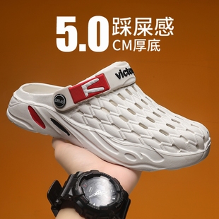 大碼 洞洞鞋 開(kāi)車(chē)運(yùn)動(dòng)軟底沙灘涼鞋 外穿防滑踩屎感包頭拖鞋 男夏季