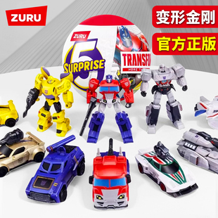 zuru變形金剛玩具兒童男孩汽車機器人正版 威震天擎天柱大黃蜂盲盒