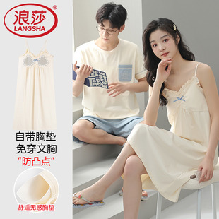 純棉短袖 家居服套裝 薄帶胸墊吊帶睡裙女新款 男士 薄款 情侶睡衣夏季