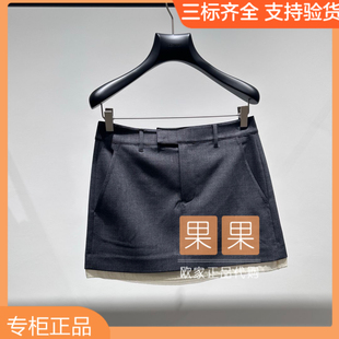 女氣質百搭短款 2025夏純色高腰裙褲 1SY2075040 och歐家國內代購