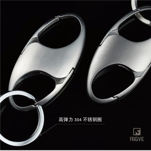 汽車304不銹鋼鑰匙扣腰掛創(chuàng)意簡約鑰匙圈環(huán)掛件情侶鑰匙鏈