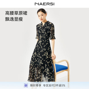 A字裙 中長款 NAERSI 娜爾思V領碎花優雅氣質連衣裙女夏季