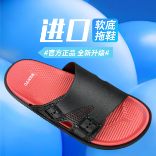 越南天然橡膠外出男士 外穿夏季 防滑防臭 男2025新款 進口軟底拖鞋