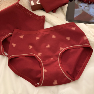 純棉情侶款 本命年紅色女士?jī)?nèi)褲 好運(yùn)隨行 套裝 每個(gè)人都很特別