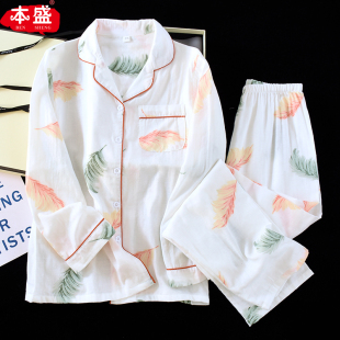 套裝 長褲 2025年新款 甜美夏季 家居服 紗布睡衣女春秋款 薄款 純棉長袖