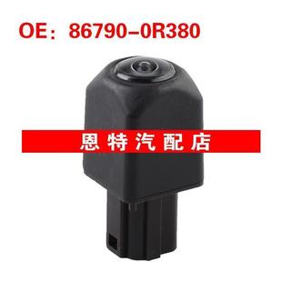 867900R380 0R380適用于豐田汽車配件輔助攝像頭倒車攝像頭 86790