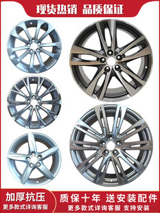 A6L 18寸19寸20寸適用于奧迪A3 A4L A8Q3Q5L全新鋁合金輪轂