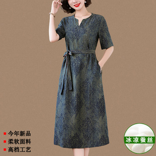 專柜香云紗真絲連衣裙女2025夏季 高端大牌中老年媽媽復古印花 新款