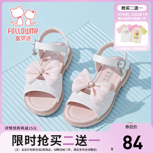 輕便小女孩海邊軟底防滑沙灘公主鞋 2025新款 子 夏季 富羅迷女童涼鞋