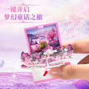 3D立體折疊書本鑰匙扣創意網紅卡通可愛書包掛件2023年新款 小飾品