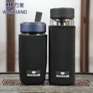 萬象單層雙層玻璃杯杯套不銹鋼保溫杯隔熱防摔防燙保護套水杯子