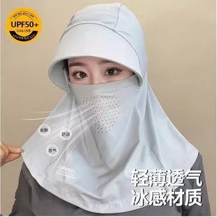 全臉遮陽防曬帽子女夏季 防曬面罩防紫外線戶外騎行護頸面罩太陽帽