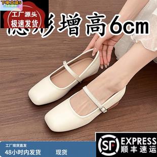 女2025春秋新款 瑪麗珍鞋 內(nèi)增高晚晚鞋 法式 軟底媽媽鞋 白色粗跟單鞋