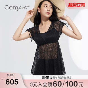 Comfit夏季 高品質小眾CS00017 分體度假泳衣顯瘦蕾絲性感海邊泳裝