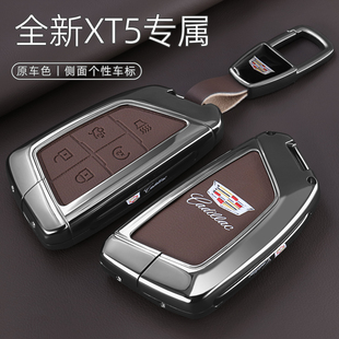 適用2025款 車專用包扣殼24 全新凱迪拉克XT5鑰匙套高檔豪華蜂鳥版