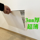 強電箱弱電箱洞口超薄蓋板浴缸地暖檢修口內嵌信息箱電表箱裝 飾畫