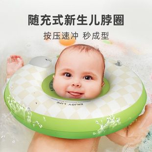 備 浮力背心游泳浮圈救生衣卡通幼兒童游泳裝 特價(jià) 嬰兒脖圈寶寶水袖