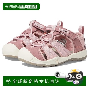 兒童 keen 新款 童裝 童鞋 涼鞋 Moxie 女童 香港直郵潮奢 1h可退