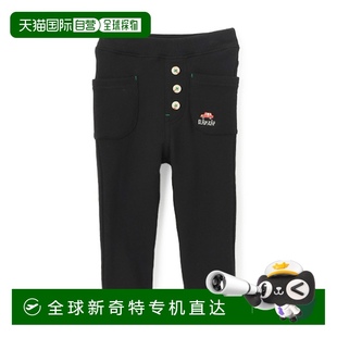 兒童車刺繡長款 姜黃色 錐形褲 黑色 豎r 241106 日本直郵kladskap