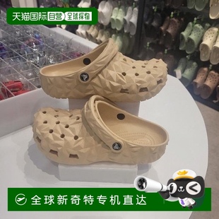 經(jīng)典 涼鞋 韓國(guó)直郵crocs 1h可退