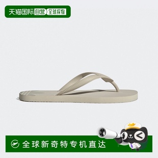 運動夏季 1h可退 新款 涼鞋 阿迪達斯戶外人字拖 韓國直郵adidas